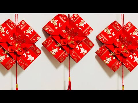 30 Stylish Red Packet Designs for Chinese New Year 2022