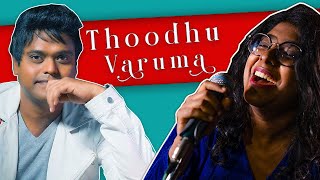 Thoothu Varuma Harish Jayaraj Kaakha Kaakha Gvm Surya Musicotainment Iwi Tapes