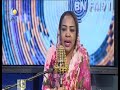 BNFM مقدمة صباح الحب مع عفاف حسن امين 18 12 2020 mp3