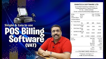 VAT Edition Billing software 2021 Call Billing Software