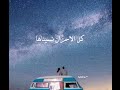 اغنية قريه التوت اغنية قريه التوت