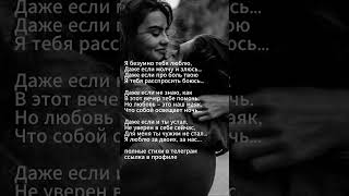 :    ... # # #