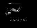 الرادود عبدالله الحريزي مقطوعه من قصيدة جندي خادم للحسين وعندي رتبة حادي الرادود عبدالله الحريزي مقطوعه من قصيدة جندي خادم للحسين وعندي رتبة حادي