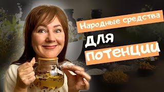 Улучшить здоровье и настроение, индийский чай для поднятия