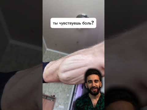 перенапряжение мышц что делать?