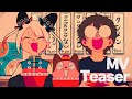 シン・タンタカタンタンタンタンメン / ぼっちぼろまる MV Teaser