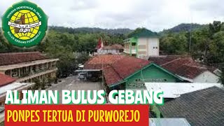 AL IMAN II Bulus Gebang II Ponpes Tertua di Purworejo Jawa Tengah