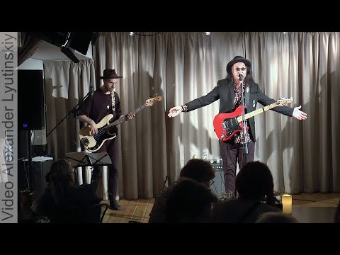Группа "Смирнов и Компания" - Пустяк