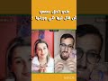 لايف مولينكس مع جيهان وأمين لايف تيك توك لايف شيماء مولات الضحكة لايف مولينكس مع جيهان وأمين لايف تيك توك لايف شيماء مولات الضحكة