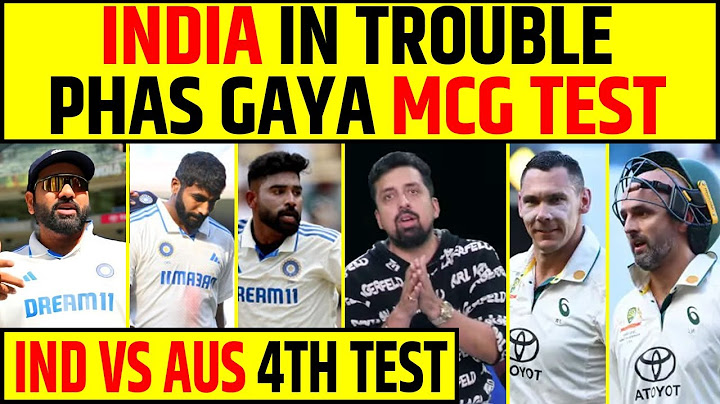 🔴IND VS AUS 4TH TEST DAY 4 STUMPS: IND IN TROUBLE, NATHAN LYON, BOLAND KO OUT NAHI KAR PAAE BOWLERS!