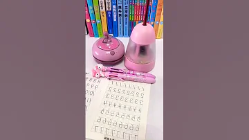 الادوات المدرسيه في الصين حاجه كدا عظمه تفتح النفس 