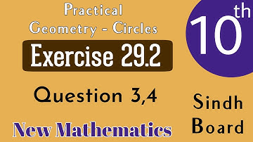 unit 29 ex 29.2 question 3,4 class 10 math | ex 29.2 question 3,4 class 10 maths | class 10