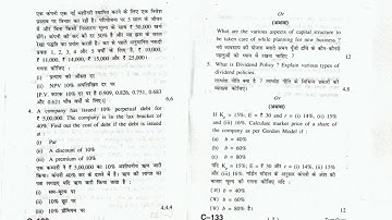 2. Fundamentals of Financial Management BC 5.2(a) #oldquestionpapers #hpushimla#bcom #hpuexam