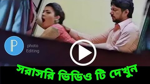 Tutorial On How To Edit Artwork | How To Remove Green  Background In Photoshop cc