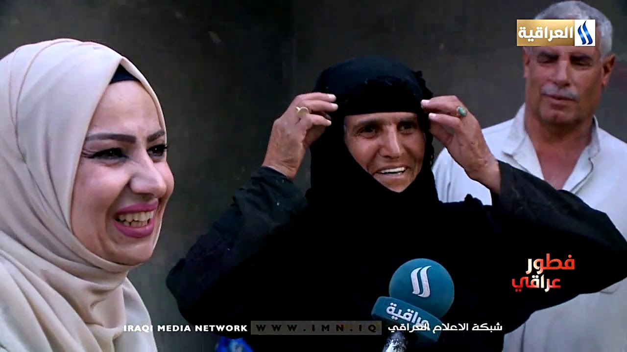 فطور عراقي مع أسراء الخفاجي | قرية البتار - واسط