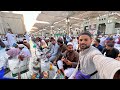 My 1st RAMDAN Iftar in MADINA Masjid Nabawi