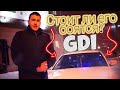 GDI, стоит ли его боятся??? Обзор Mitsubishi Galant 1.8 gdi