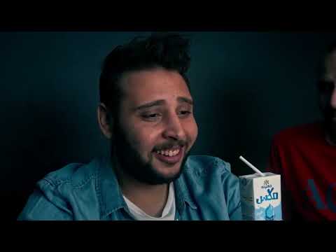 ازاي تموڤ أون