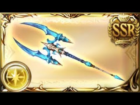 ランス オブ コスモス ゼウス編成 Cosmic Lance Flb Zeus Grid Youtube