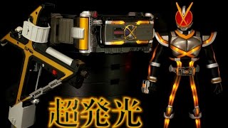 仮面ライダー 555ファイズ 超発光 仮面ライダーカイザ Kamen Rider 555 Faiz Kamen Rider Kaixa Chohakkou