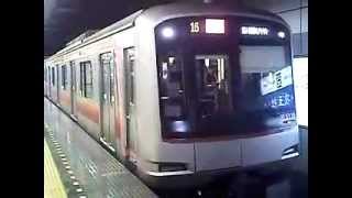 東急5000系5119F 急行渋谷行き 日吉駅発車