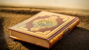 سورة لقمان جودة عالية للقارئ الشيخ محمد الغزالي