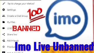 Imo Live Banned to Unbanned Problem Solved 2022