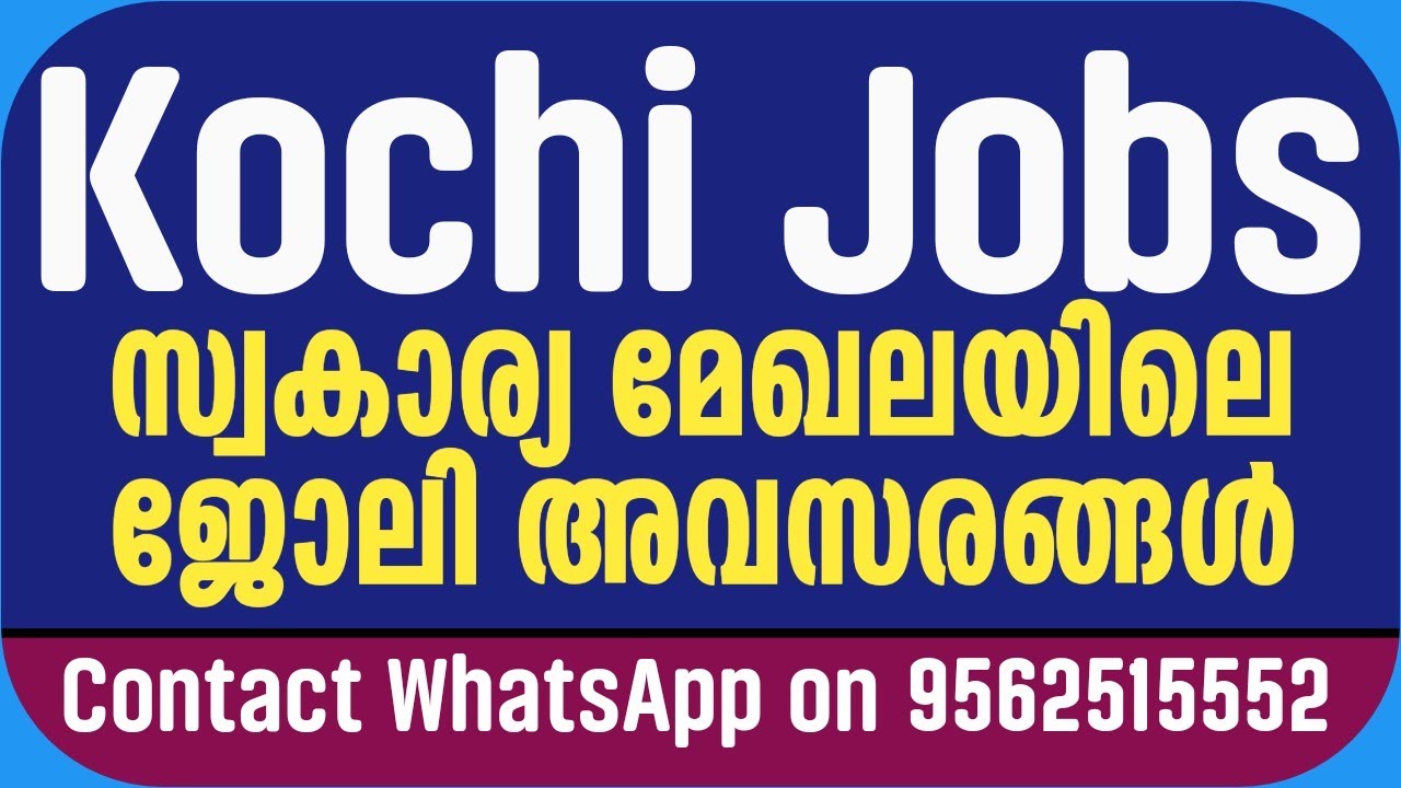 kochi-jobs-ernakulam-job-vacancy-youtube