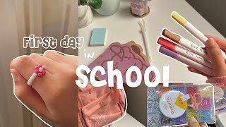 فلوق 💌 : اول يوم مدرسه بالثانوية • خرز • تسوق • تجهيز •والمزيد ☀️…..