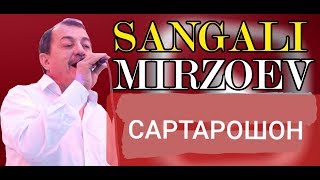 Сангали Мирзоев | Сартарошон | 2019
