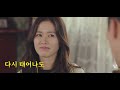다시 태어나도 김돈규 에스더 Even If I M Born Again Kim Don Kyu Esther 다시 태어나도 김돈규 에스더 Even If I M Born Again Kim Don Kyu Esther