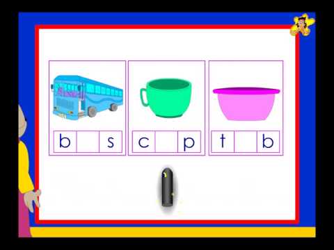 Kindergarten phonics worksheet - words with the short vowel 'u' sound