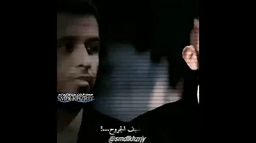 روح من عندی عباس الاسحاقی 