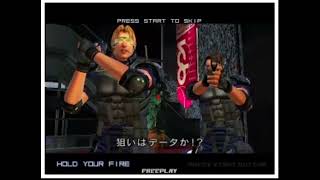 Virtua Cop 3,cxbx reloaded,no DemulShooter or reshader software.using a sinden Lightgun.