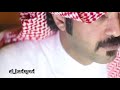 الفنان صلاح الجنيبي ٢٠٢٠ كلمات الشاعره ام حمد ( يا جارحي وبامبر ي اجروحي) جديد وحصري 2020