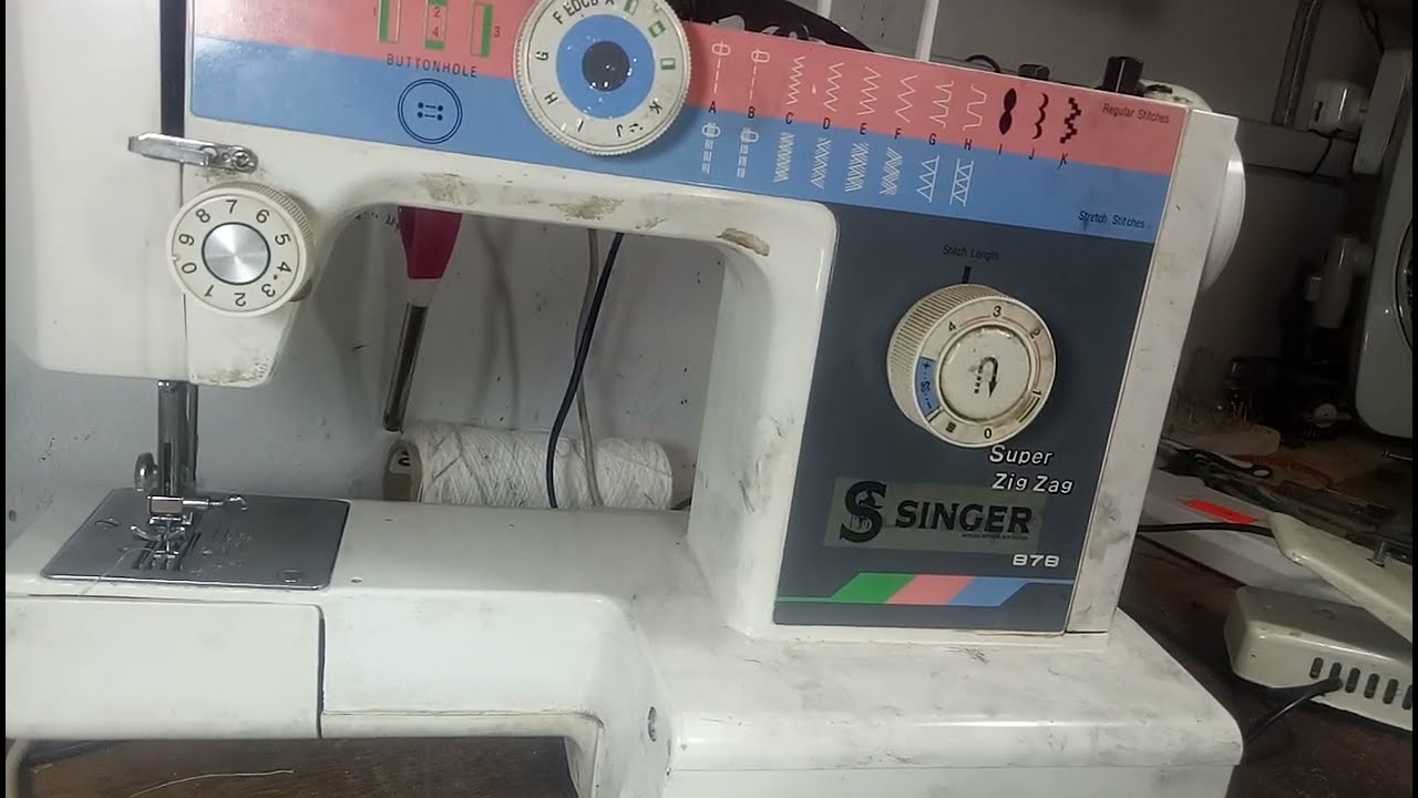 مشكلة محرك ماكينة الخياطة  سنجر 878
