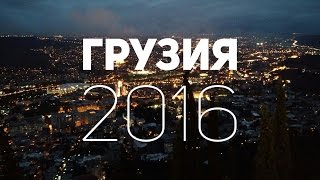 видео Октябрь, 2016