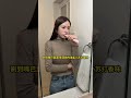 【中日夫妻】完了、今天被日本老婆圖圖罵了。 #日本 #日本生活 #日本小姐 #高興與圖圖 #高興闖日本