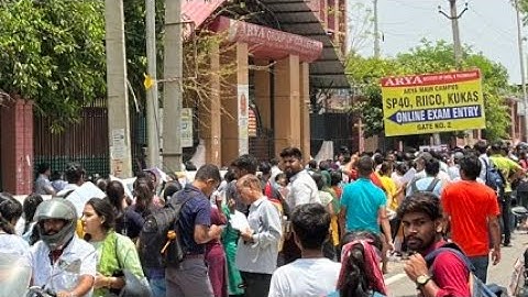 High Court Ldc Typing Test 26 May 1st shift Review Part 1 FAQ क्या आप इन आवश्यक बातों को जानते हैं