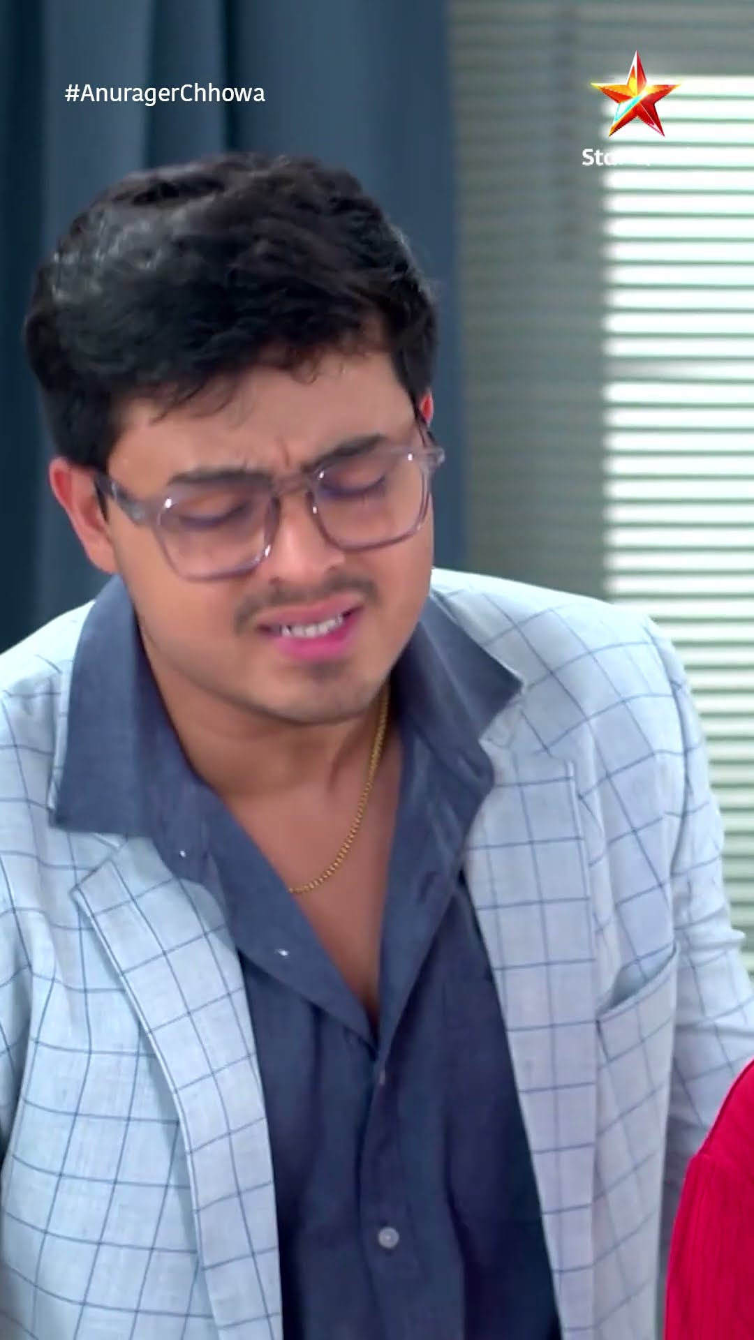 #shorts অনুরাগের ছোঁয়া