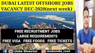 Latest Offshore jobs dubai || International shipping & Marine job vacancy.