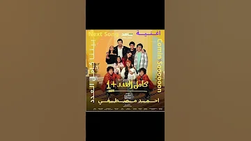 بيتنا كامل العدد جاري حل مشكلا حقوق الملكية قريباا انتظروا Music اكسبلور 