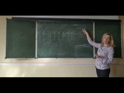 Одномерные массивы в Паскале