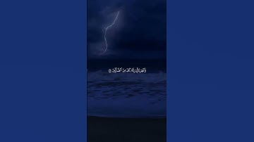 ماشاء الله تبارك الرحمن قرآن كريم 🥰🥰🤲🤲🤲