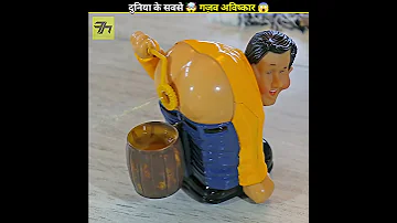 गज ब Gadgets क ल ए Ready ह ज ओ Shorts 