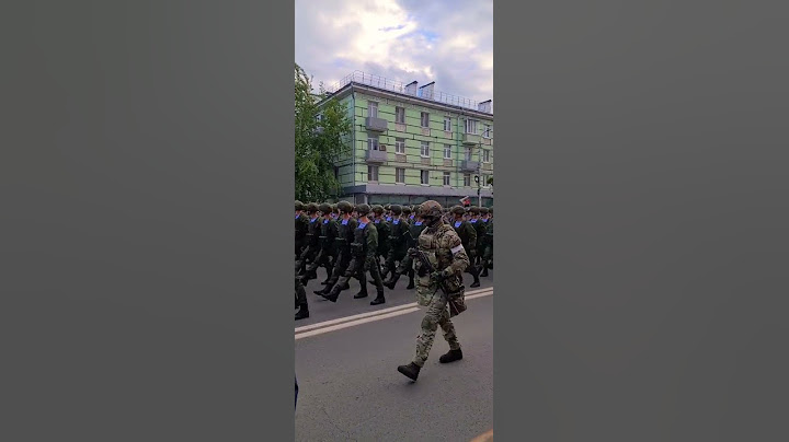 Возвращение с Парада Победы. 9 мая 2024. Рязань.