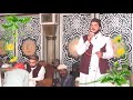 Neat aqeel qadri beautiful neat sialvi studio bhowana lal chock bhowana