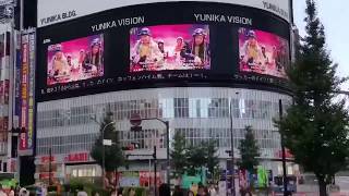 Blackpink Boombayah playing in Japan