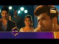 Barsatein - Mausam Pyaar Ka - Ep 97 - Coming Up Next - बरसातें मौसम प्यार का