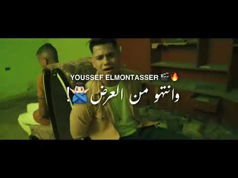 عصام صاصا وأمين خطاب بعديك يابا بقيت موجوع حالات واتس 